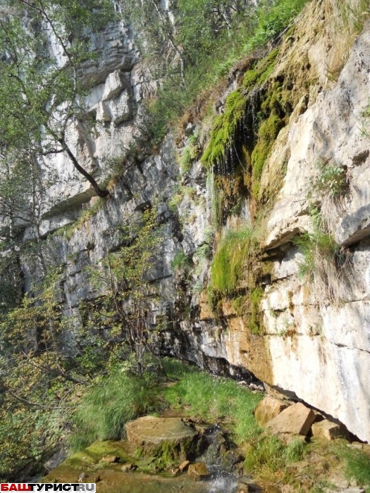 Водопад Куперля