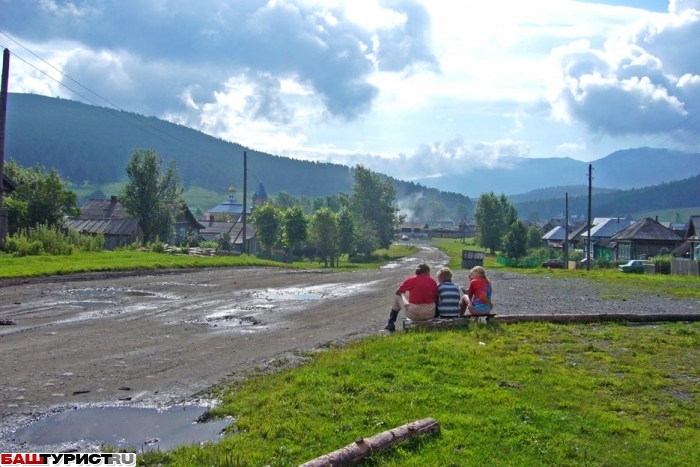 Иремель. Гора Кабан. Тюлюк