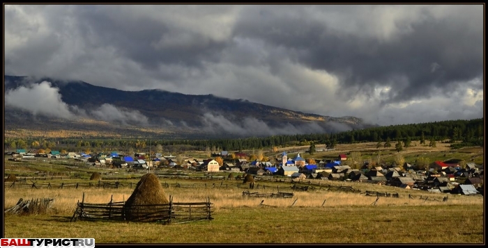 Хребет Зигальга. Гора Поперечная. Окрестности