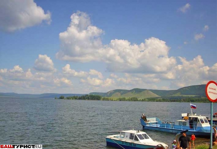 Нугушское водохранилище