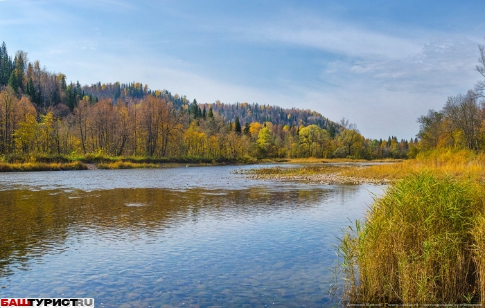 Горная Река Лемеза