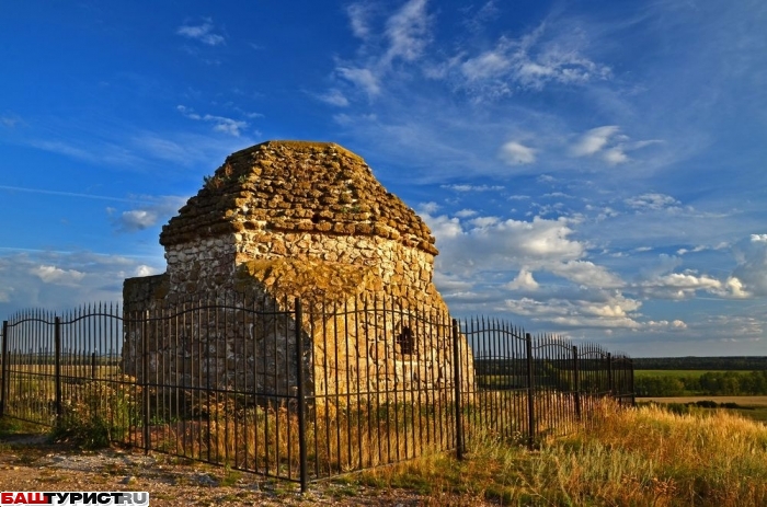 Мавзолей турахана в чишминском районе фото