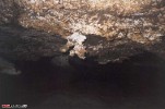 Пещера Вертолетная. Аургазинский район