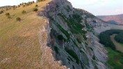 Скала Уклы Кая. Деревня Таш-Асты, Гафурийский район