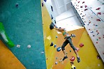 Скалолазный центр 