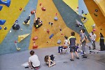 Скалолазный центр 