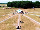 Этнокомплекс Торатау